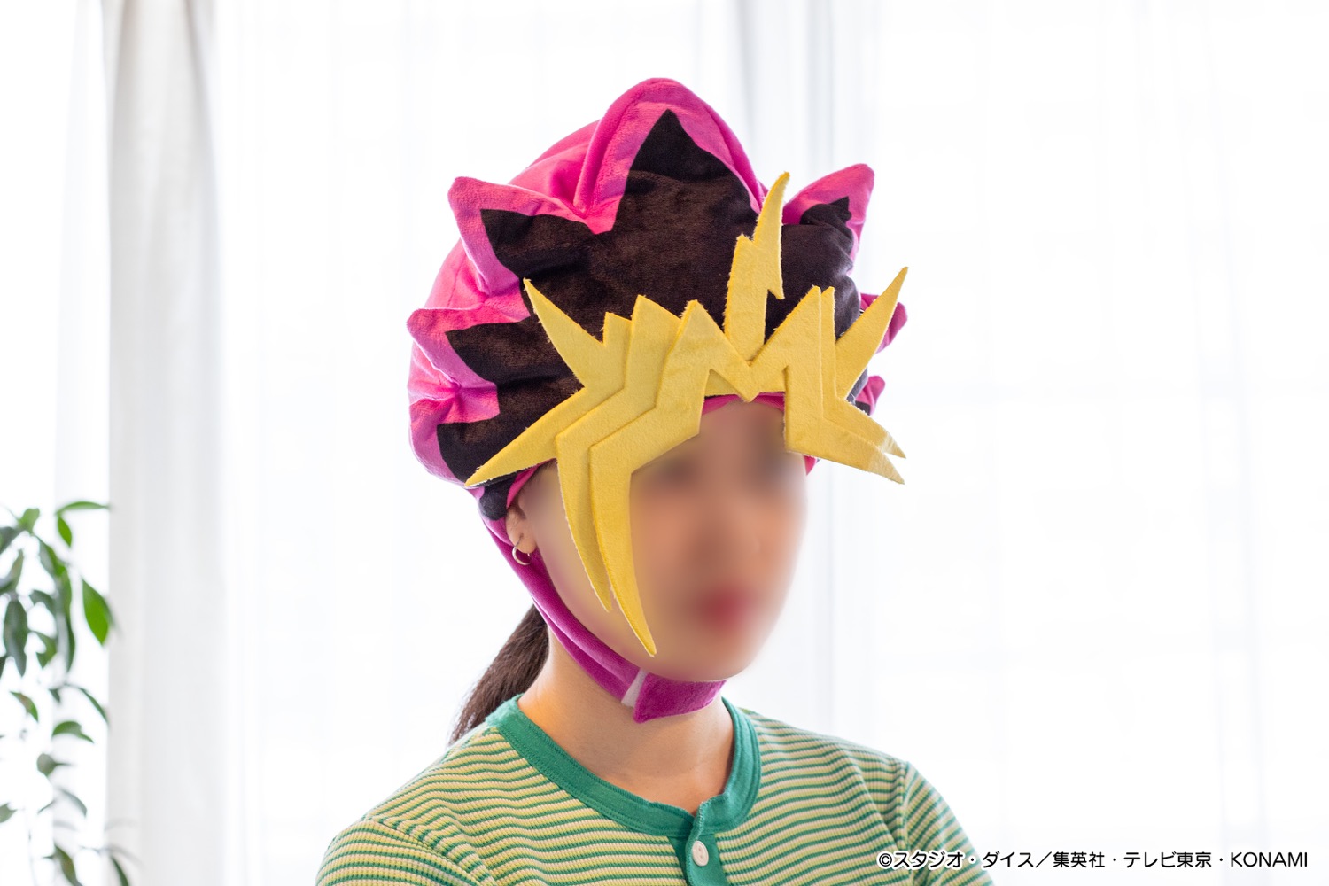 遊☆戯☆王 闇遊戯になりきれる帽子が7月第3週より登場!