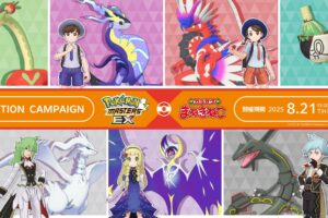 ポケモンマスターズEX × カラオケまねきねこ 8月21日よりコラボ開催!