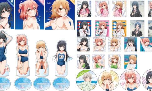 ミ*い様 アクリルスタンド 水着キャラクター 3人セット　俺ガイル 俺ガイル 描き下ろしイラスト”スクール水着 ver”のグッズ 12月発売!
