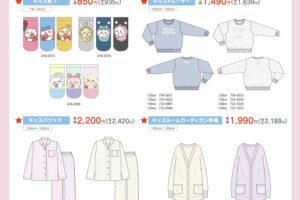 ちいかわ × しまむら 1月28日よりアパレル・日用雑貨が登場!