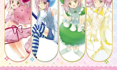 しゅごキャラ! ポップアップストア in 東京駅 9月25日より開催!