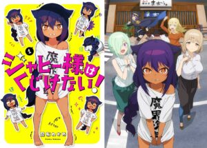 「ジャヒー様はくじけない!」第1弾PV公開! 小倉唯が歌うOPも収録!