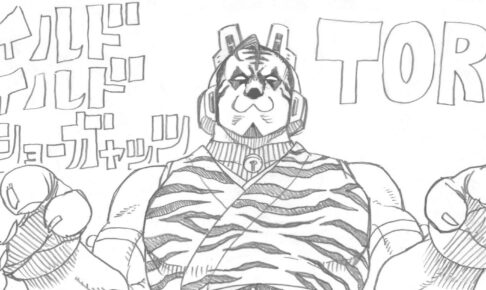 ヒロアカ 今年の干支にぴったりなプッシーキャッツが描き下ろし