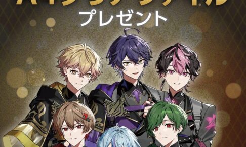 遊戯王カード　セブンイレブンコラボ　フルコンプリート　2021〜2025 早い勝ち 遊戯王カード セブンイレブンコラボ コンプリート2021