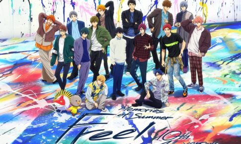 アニメ「Free!」10周年記念 15名のイベント描き下ろしビジュアル