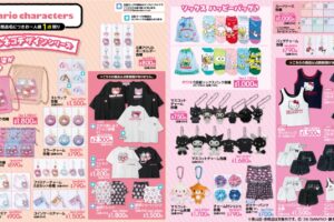 サンリオ × アベイル ギャルネコデザイン新作グッズ 6月27日発売!