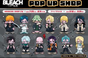 BLEACH ポップアップストア in 東京/大阪 7月25日よりコラボ開催!