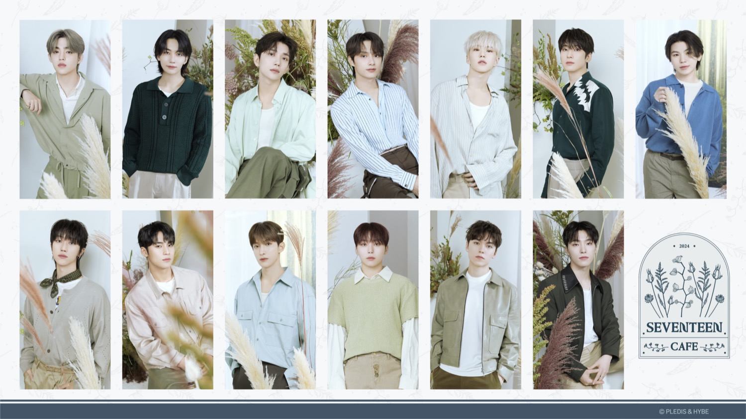 SEVENTEEN CAFE 2024 MORNING GREEN in 7都市 10月24日より開催!