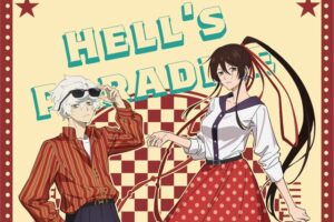 地獄楽 × HATTO 8月14日よりロカビリーカフェが原宿に登場!