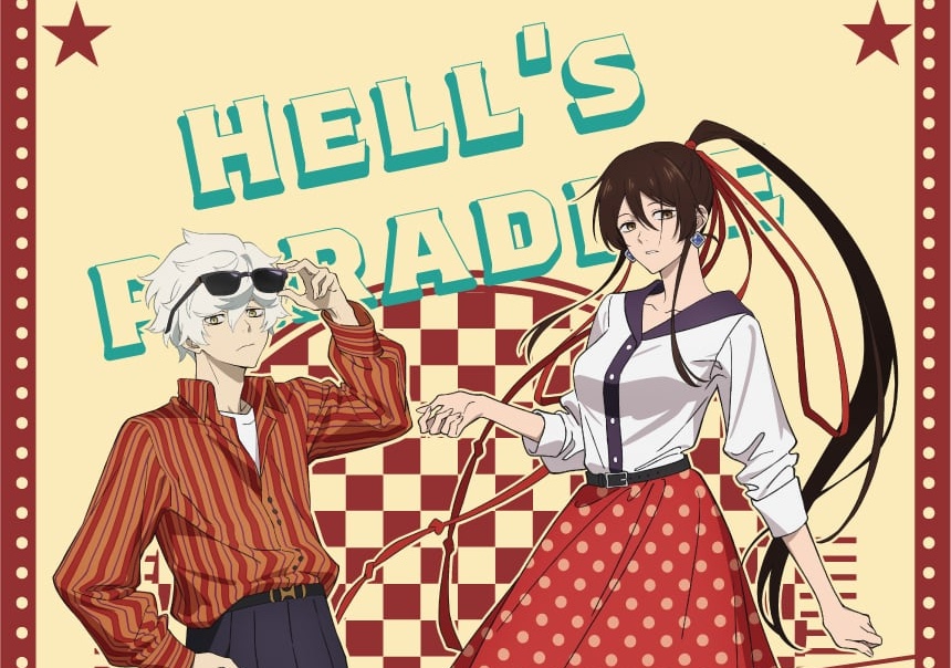 地獄楽 × HATTO 8月14日よりロカビリーカフェが原宿に登場!