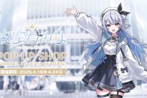 汐空なみり ポップアップストア in 渋谷 4月1日より開催!