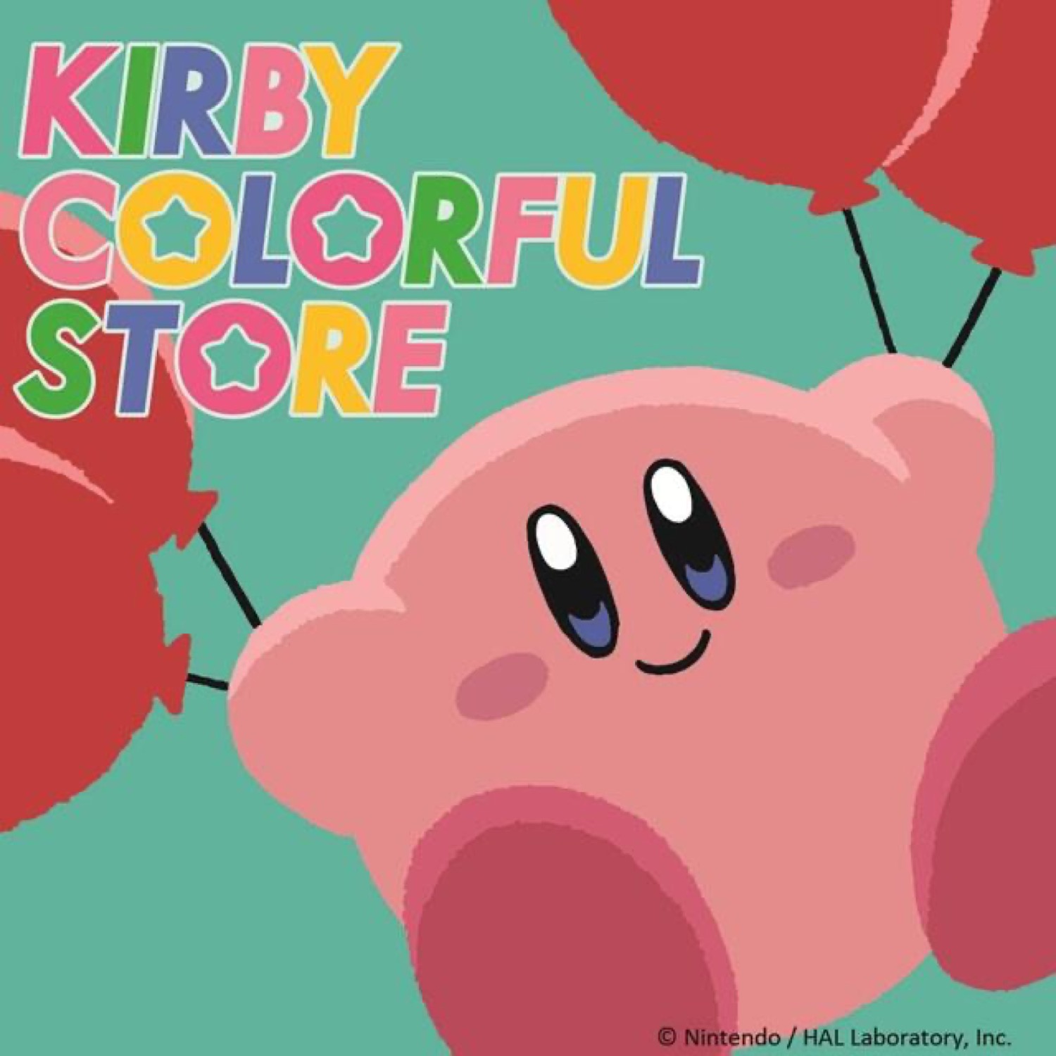 星のカービィ ポップアップストア in 新宿 8月13日より開催!
