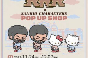 RRR × サンリオ ストア in 東京駅一番街 11月24日より異色のコラボ開催!
