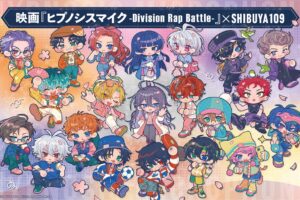 映画 ヒプノシスマイク お花見 ストア in 渋谷 4月10日より開催!