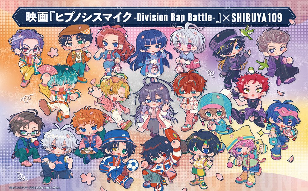 映画 ヒプノシスマイク お花見 ストア in 渋谷 4月10日より開催!