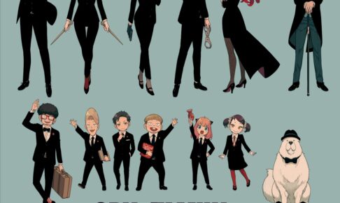 SPY×FAMILY展 in 松屋銀座 みどころ & オリジナルグッズ情報解禁!
