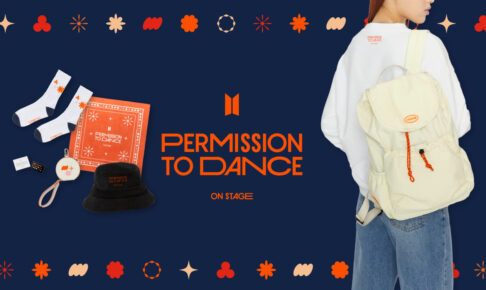 BTS PERMISSION TO DANCE Tシャツ グッズ バンタン 公式 - Tシャツ