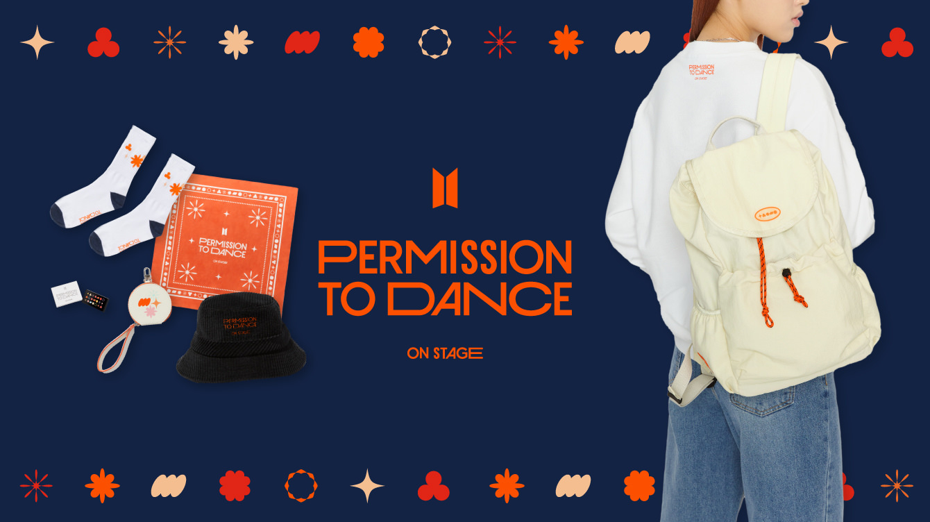 BTS♡Permission to Dance公式グッズ-