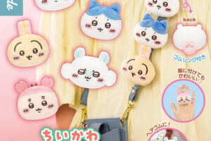 ちいかわ ゴムリングつきおかおマルチリング 7月中旬より登場!