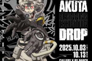 ガチアクタ 初となる展覧会 in 渋谷パルコ 10月3日より開催!