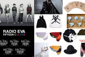 エヴァンゲリオン RADIO EVA 15周年 × マルイ5店舗 2月3日より順次開催!
