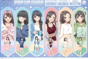 青ブタ おやすみ前 Ver. ストア in 全国3ヵ所 1月30日より順次開催!