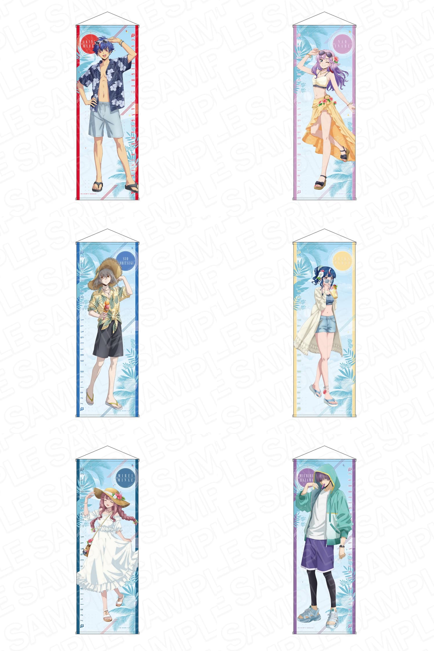 ヴァンガード 明導アキナら6人「バカンスver.」描き下ろしグッズ 2月発売