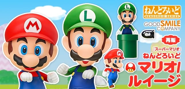 スーパーマリオ」ねんどろいど マリオ＆ルイージが再登場! 予約受付中!