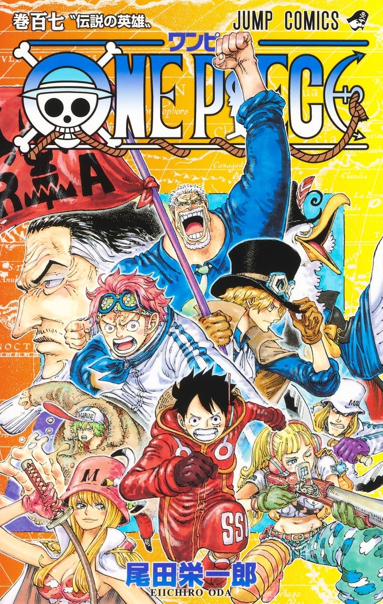 尾田栄一郎「ONE PIECE (ワンピース)」第107巻 11月2日発売!