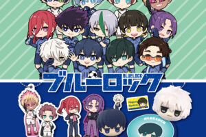 ブルーロック 11月中旬より100円ショップグッズが登場!