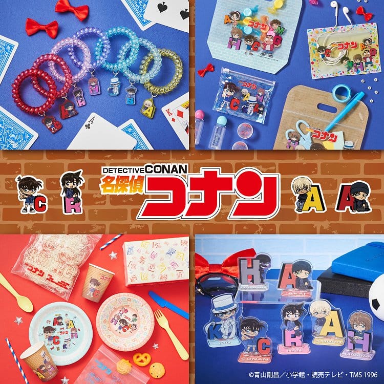 名探偵コナン 描き起こしグッズ 3月中旬よりダイソーに順次登場!