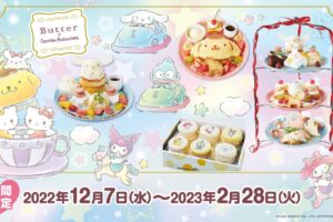 サンリオ × パンケーキ専門店 Butter 4店舗 12月7日よりコラボ開催!