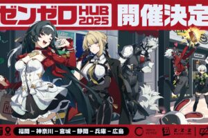 ゼンレスゾーンゼロ ポップアップストア in 全国6都市 7月10日より開催!