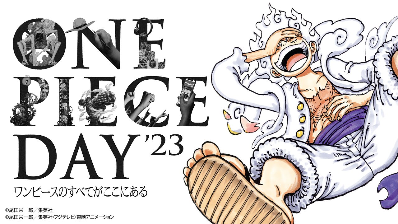 ONE PIECE DAY 2023 キービジュアル & 本告PV・グッズ情報も解禁!