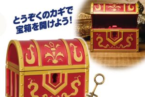 ドラゴンクエスト 宝箱型プライズグッズ 5月下旬より順次登場!