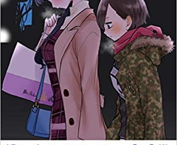 桜井のりお「僕の心のヤバイやつ」(僕ヤバ) 4巻 2021年2月8日発売!