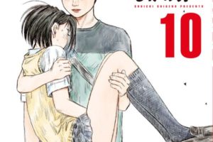 しげの秀一「MFゴースト」最新刊10巻 2021年1月6日発売!