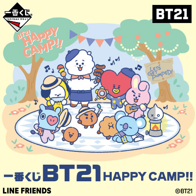 BT21 × 一番くじ第3弾! 8.29よりファミリーマート全国に新作グッズ登場!