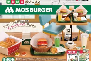 フィギュア“ほおばるおいしさ♪モスバーガー”が6月1日より登場!