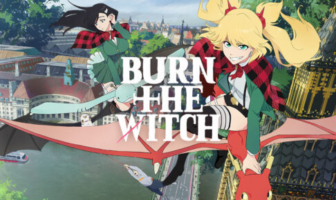 BURN THE WITCH ニニー・のえるらのアパレルグッズ 5月発売!