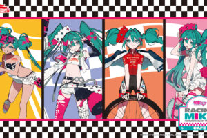 初音ミク「RACING MIKU CAFE」in 原宿 8月7日よりコラボ開催!