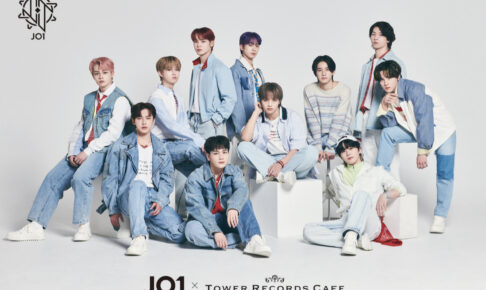 JO1 (ジェイオーワン) × タワレコカフェ 5月4日よりコラボ開催!