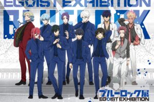 ブルーロック展 フィナーレ in 渋谷 4月24日より開催!