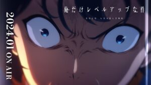 俺だけレベルアップな件 水篠が絶望の淵から再出発を果たすPV &amp; KV解禁!