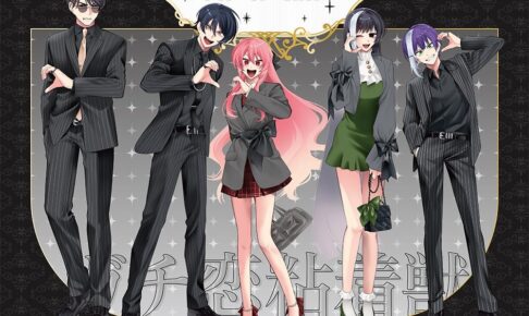 「星来」 画業10周年 ポップアップストア in 有楽町 9月10日開催!