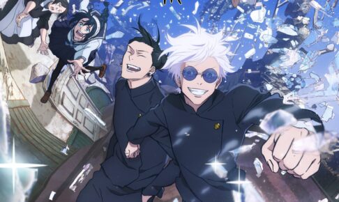 呪術廻戦 第2期 屈託ない笑顔を見せる 五条 & 夏油の新ビジュアル解禁!
