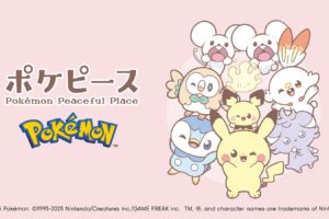 ポケピース × GU 11月28日よりほっこりしたコラボアイテム登場!