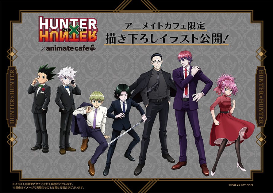 公式の ハンターハンター Hunter×Hunter 限定商品 第1弾 第3弾 ...