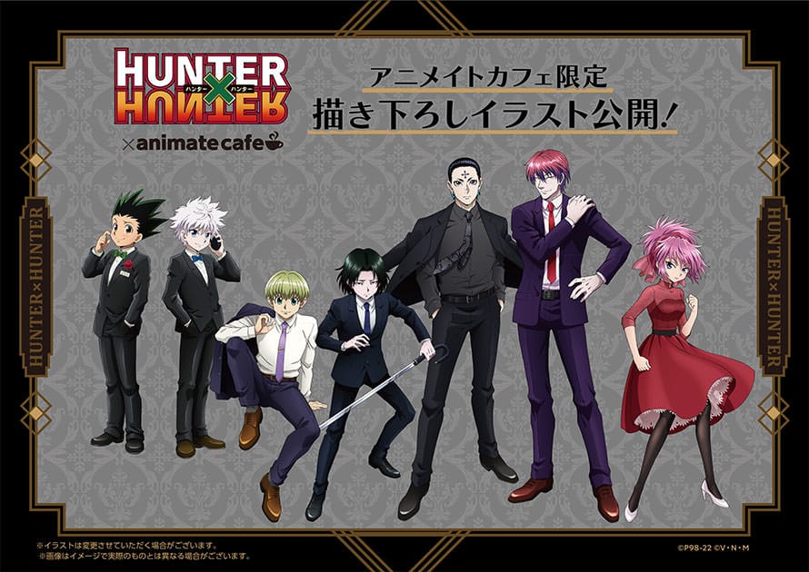 最終値下げ HUNTER×HUNTER アニカフェ タペストリー フェイタン ...