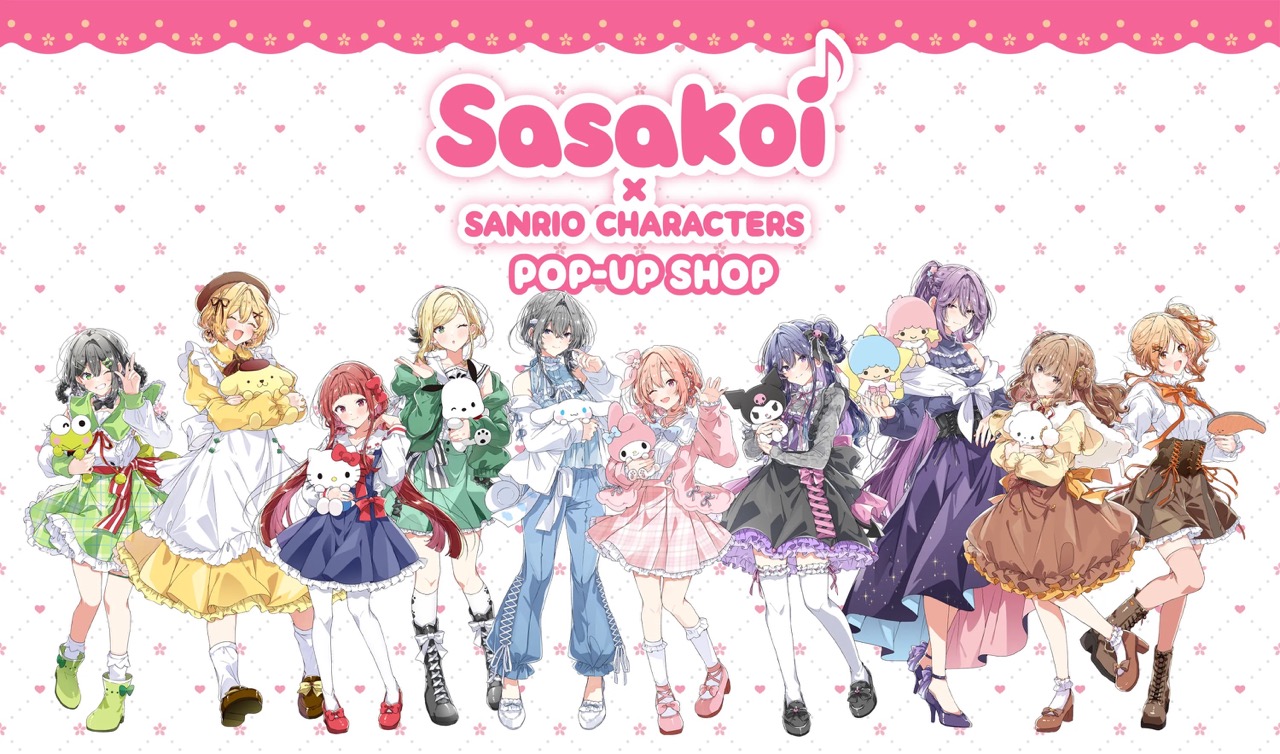 ささやくように恋を唄う×サンリオ ポップアップストア in 東京/大阪 4月9日より開催!